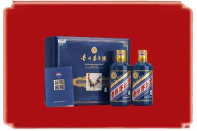 岑溪市烟酒回收鸡年茅台.jpg